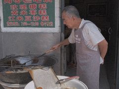 -四代祖传老陈黄焖鱼