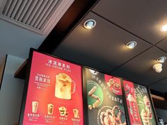 -星巴克臻选(珠海富华里店)