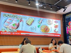 -红荔村肠粉(岗厦店)