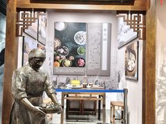 -吉林市博物馆