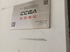 -MOJO密室逃脱(中街旗舰店)