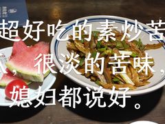-老灶房-四川土菜(铁牛广场店)