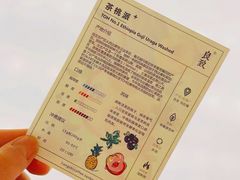 -玫瑰咖啡(中山六路店)