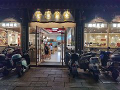 -佬钱湾仔(衣裳街店)