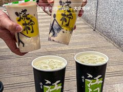 -烧柠·柠檬茶(大融城店)