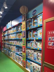 -哈姆雷斯(王府井百货大楼店)