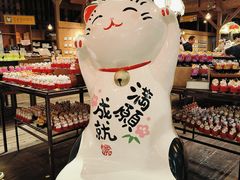 -小樽八音盒堂(手工制作体验馆店)