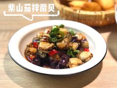 -味莊·青岛菜(云霄路店)