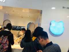 -兰熊鲜奶(西直门凯德mall店)