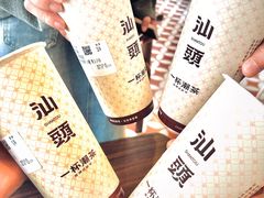 -福合埕牛肉火锅(长平国新店)