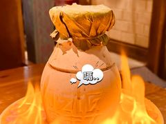 -吃饭皇帝大(长宁龙之梦店)