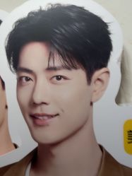 -YESIDO椰岛造型烫发染发