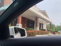 -禾丽康美医疗美容医院