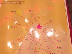 -簋街仔仔小龙虾(簋街二店)