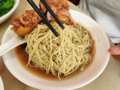 -坚记面店(一德路店)