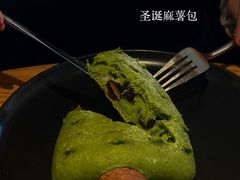 -Bco豆库(中集文昌店)