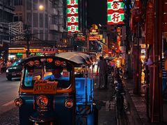 -唐人街(耀华力路)