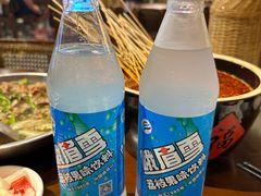 -谢老五跷脚牛肉·非遗传承店
