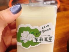 -懒人盐府人家(安贞店)