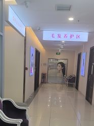 -长沙雅美医疗美容医院
