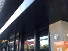 -新街口百货商场