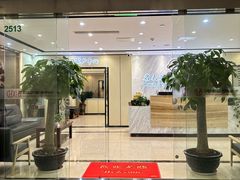 -名表维修服务中心(信兴广场地王大厦店)