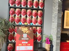 -小河盐帮·私家菜·烤鸭(三元桥·霄云路店)