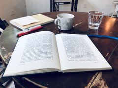 -MAISON门前杂货店