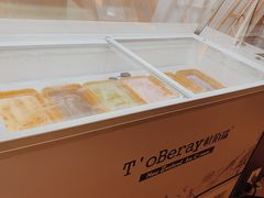 -元一希尔顿酒店·禅自助餐厅·啤酒花园