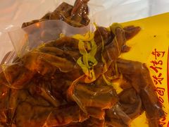 -七星椒卤菜(三圣宫店)