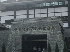 -泸定桥景区