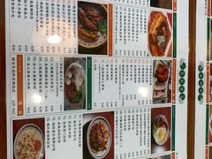 -小龍鳳餐室(番禺路店)