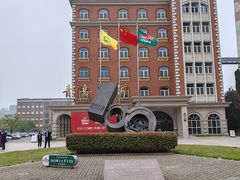 -青岛啤酒博物馆