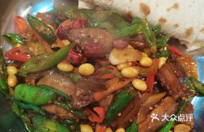 Spicy Pork with Flatbread