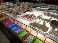 -黄三怪(无影山北路店)