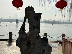 -济南大明湖景区