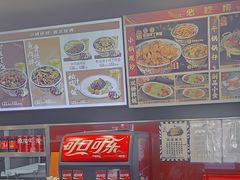 -和合谷(新街口店)