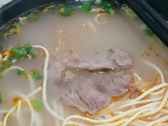 -牛煎里牛肉煎包淮南牛肉汤(广东路店)
