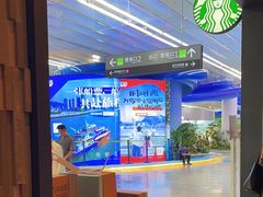 -厦门邮轮中心厦鼓码头(轮渡站)