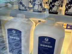 -西琳姑娘·新疆冰淇淋酸奶茶(南昌路店)