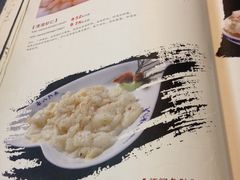 菜单-吴门人家·苏宴宫廷菜(拙政园店)