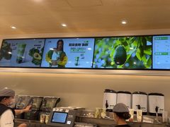 -奈雪的茶(亨特国际广场店)