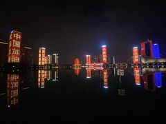 -安徽广播电视台