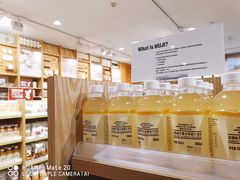 -MUJI无印良品(万象城店)
