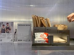 -喜茶(佛山岭南站店)