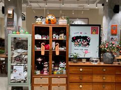 -小豆海棠(人民南路店)