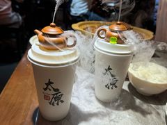 -山四砂锅(太原钟楼街店)