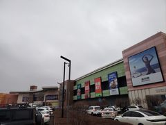 -杉杉奥特莱斯广场(哈尔滨店)
