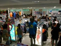 -崇光百货(铜锣湾店)