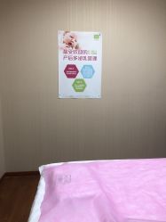 -Dr.林醫生产后修复·配方产康(南京江宁万达店)